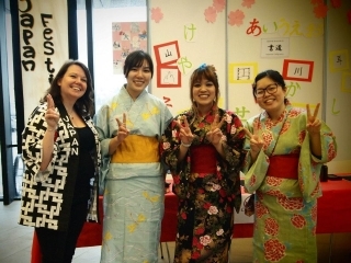 Japan Festival