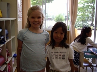 school1