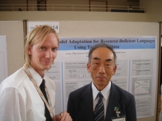 With my professor