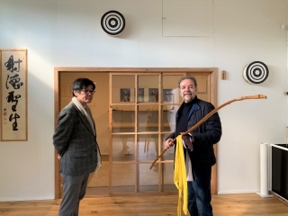 kyudo1