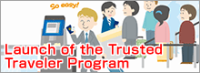 Immigration Services Agency