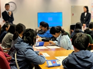Visit by Keio Yokohama Elementary School Students