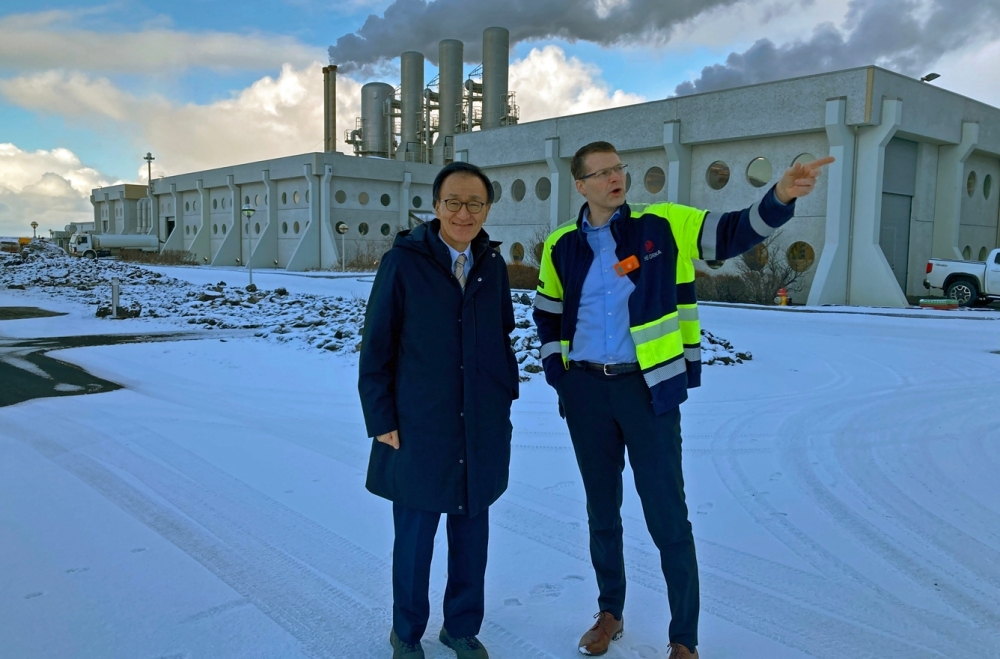 Visit to the Svartsengi Power Plant