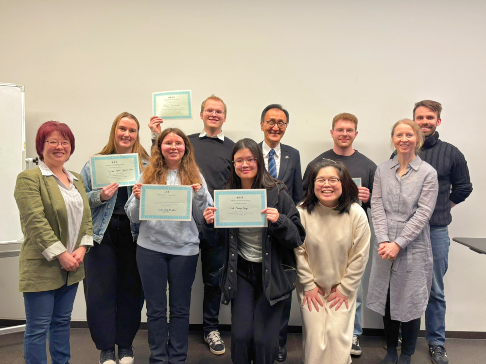 The 19th Japanese Presentation Contest
