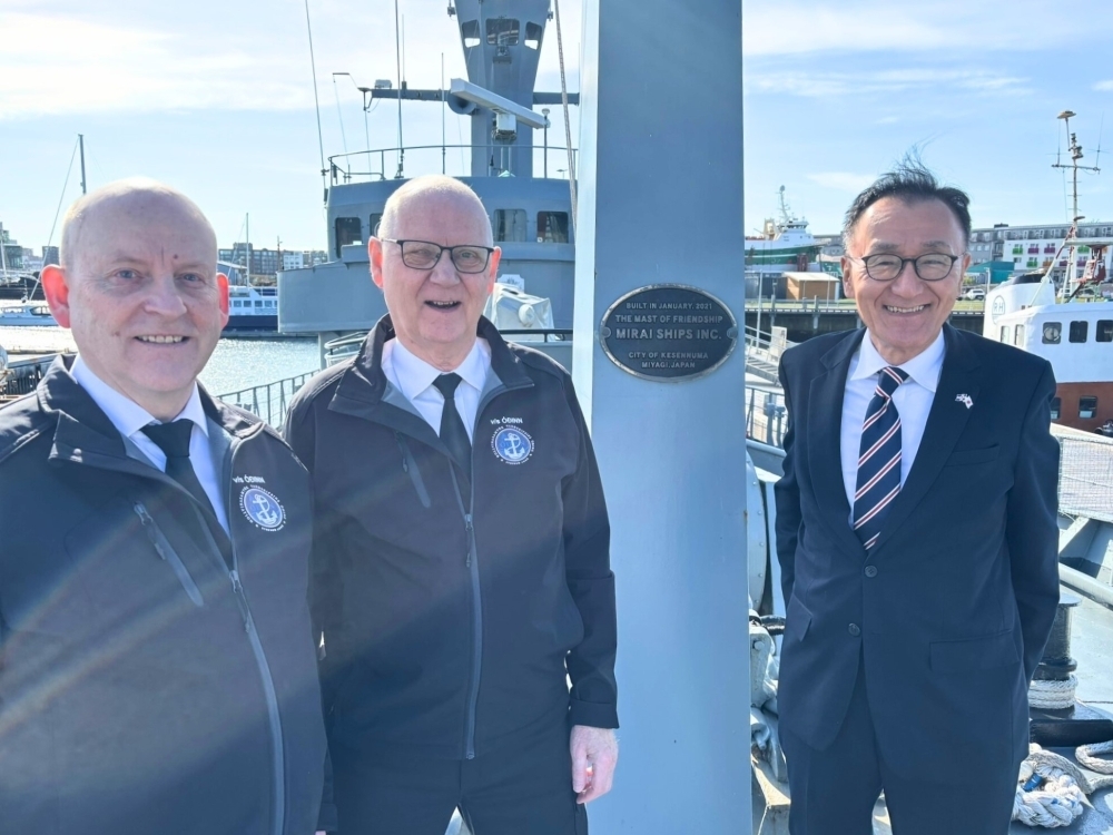 Visit to a former coast guard vessel “Óðinn”