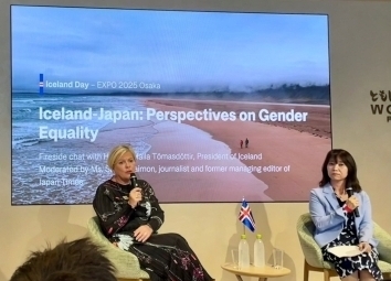 Fireside Chat With Halla Tomasdottir, The President of Iceland on Iceland Day at EXPO 2025 Osaka