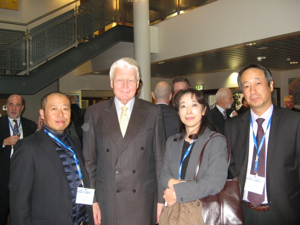 'Tohoku no MIRAI (the Future of north east Japan)' and Iceland