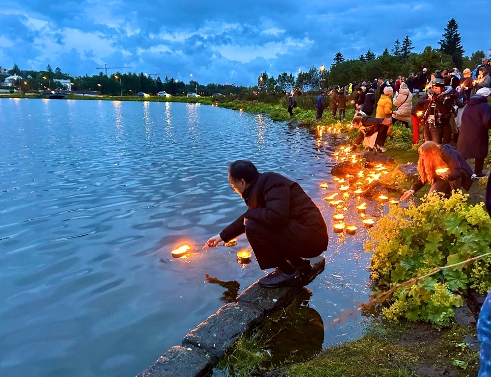 Tjörnin Pond