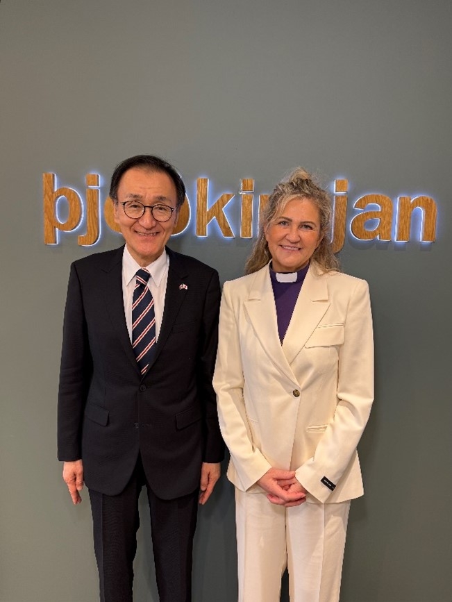 Bishop and Ambassador Takewaka Keizo
