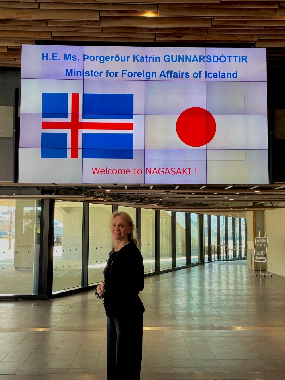 At the Nagasaki Prefectural Office