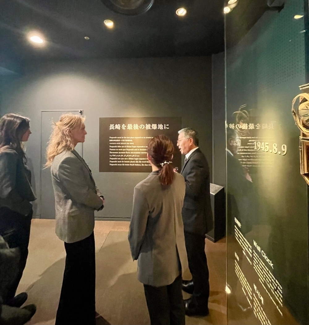 At Nagasaki Atomic Bomb Museum