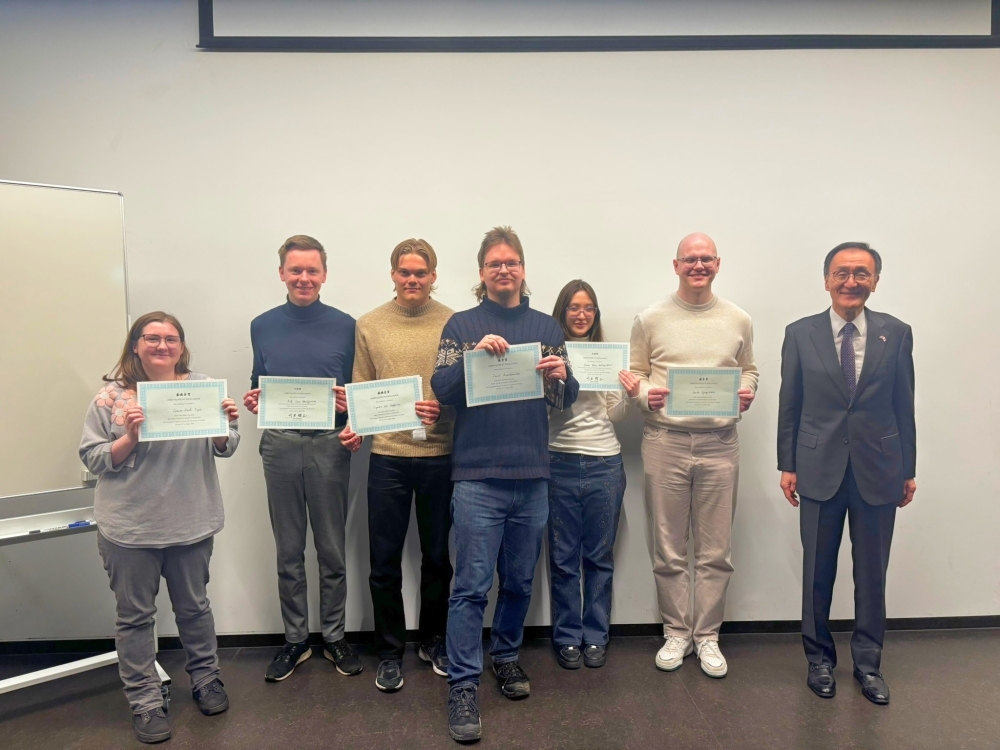 The 20th Japanese Presentation Contest