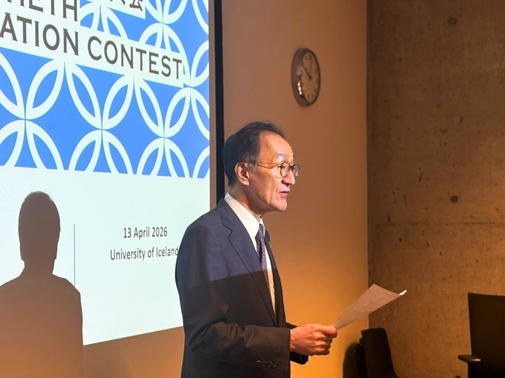 The 20th Japanese Presentation Contest