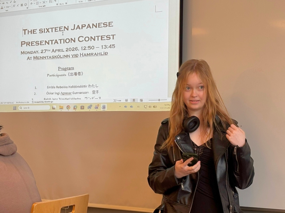 The 16th Japanese Presentation Contest