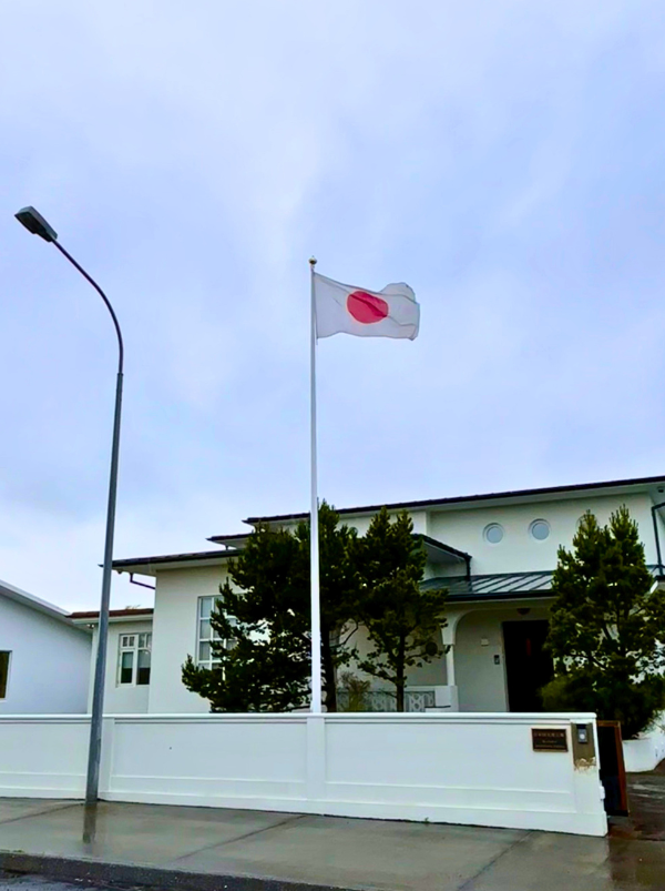 新公邸